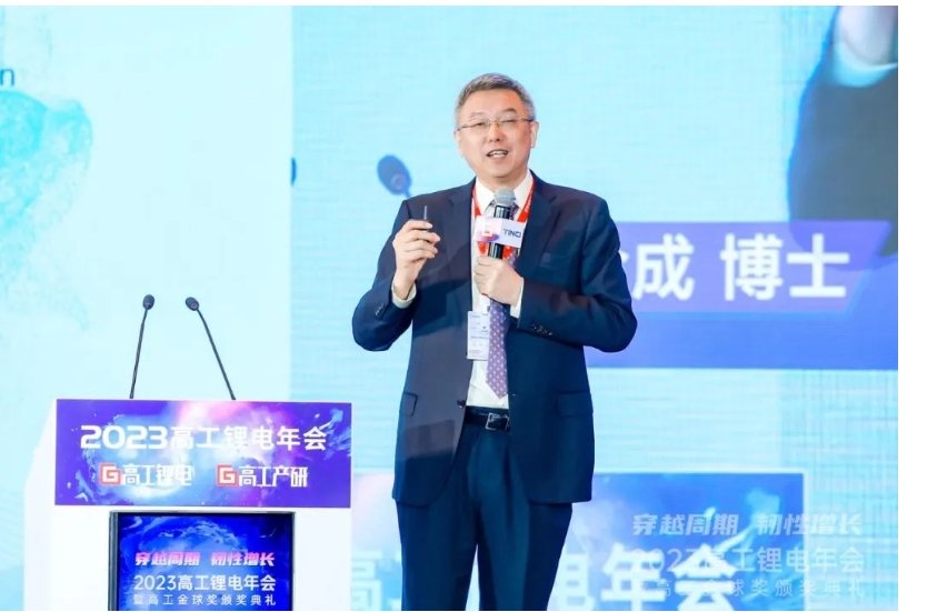 EVE-LITHIUM-BATTERY-HARGA-DISTRIBUTOR