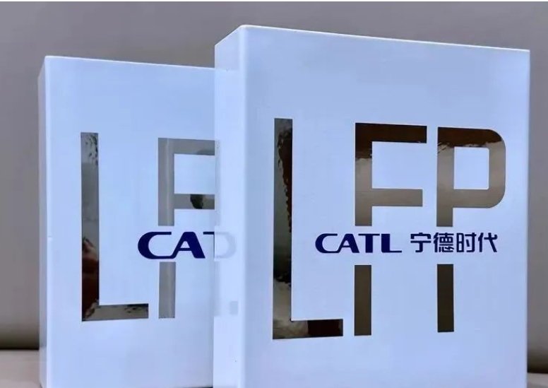 catl lithium battery lifepo4